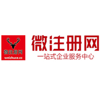 汾阳贵州注册公司没有地址怎么办